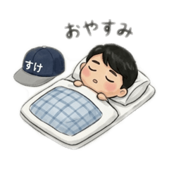 s-tec_20260312085332