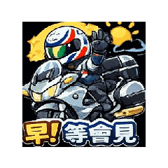 Pan-European騎旅（動態）