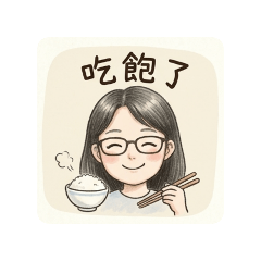 Win Key - 小日常2