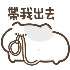 Cute cat for everyday use stickers