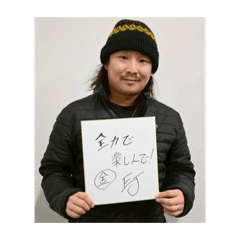 YunYun_20260312134732