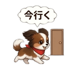 cha2mal_20260315145129