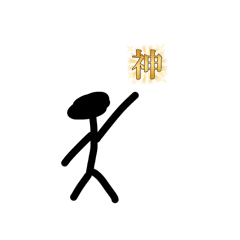 himazin_20260315130720