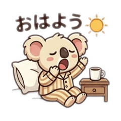 NIGTH INDUSTRY_20260315134639