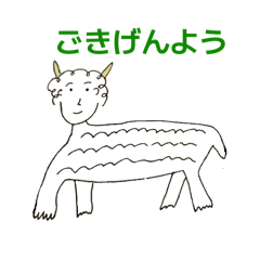 Rinta_20260315155833