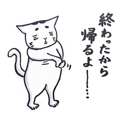 Ayumi_20260312161040