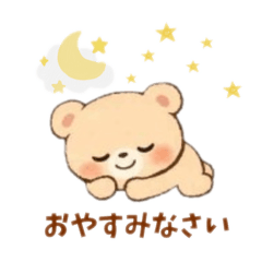 Fuwakuma的悠闲日常