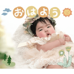 Ayako_20260315142200