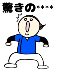 customization all year round