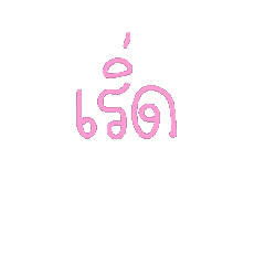 Useful sticker!?_20260315174756