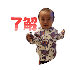 poteto_20260315202558