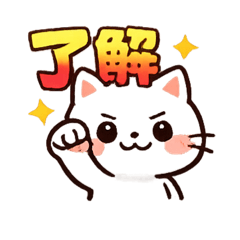 Cat cat_20260315203709