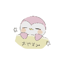 Kuwagata_20260315233119