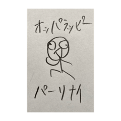 kanten_20260311021703