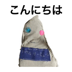 MUR_20260311175603