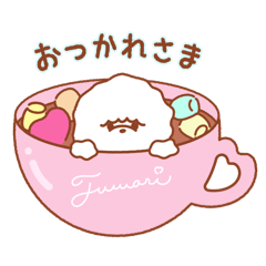 fuwari_20260312093501