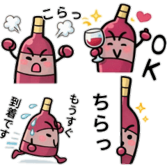 Ikinari Wine  Everyday Stickers