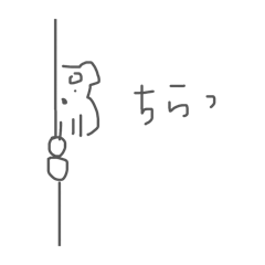 ayapan_20260313144136