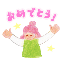 Cute Colored Pencil Stickers All Year