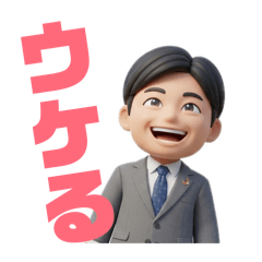 Kazuyuki_20260315220603