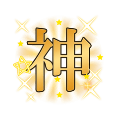 Futtezeri_20260312180243