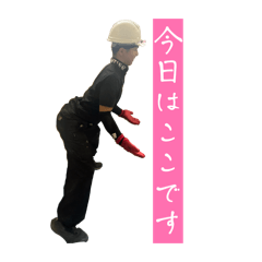 TAKESHI FUJIWARA_20260315152943