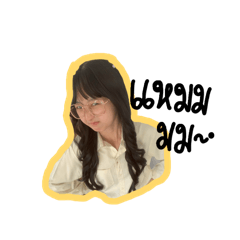 Vinicius_20260315145154