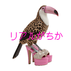 1xaeole_20260315190644