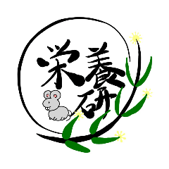 kazikimaguro_20260312184809