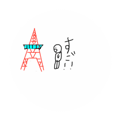 dekkaidoo_20260312190458