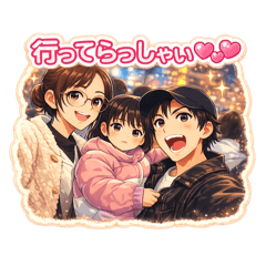 RINKA_20260312185157