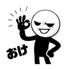 HARUMAKI_20260315223242