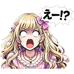 gutihasi_20260312111843