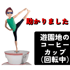 white_20260312185514