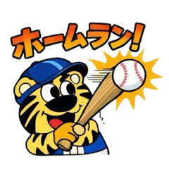 aokiyukitora_20260309232144