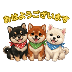 Mintriel's Shiba Inu Trio Greetings
