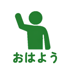 Pictogram_1