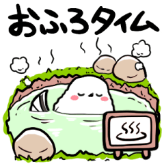 【ポップアップ】飛び出すシマエナガ