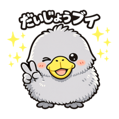 Hashibiroko_20260313164652