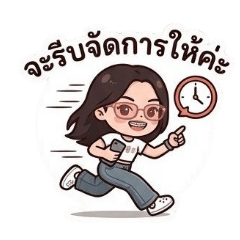 Dajan_20260315162659