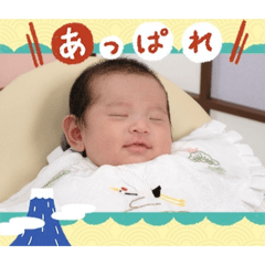 ponco_20260315194325