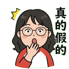 tonemama的貼圖 6