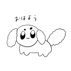 orenoann