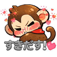 monkichi&hirokichi_20260313174348