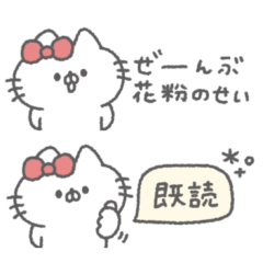 cute ribbon cat sticker #9