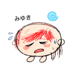 miyuki.no.sekai_20260313190825