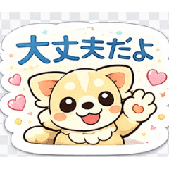 sion_AI-zaitaku_20260313184713