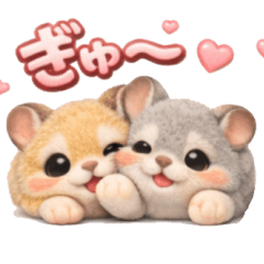 Everyday with Degu - Degu Stickers