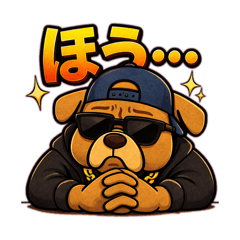 Hip-Hop Dog Reaction Stickers