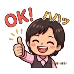 Positive high school girl1